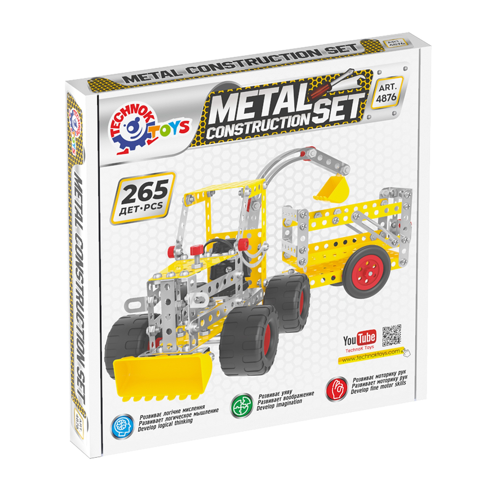 Новый проект - 2025-11-16T113417.170 Constructor din metal "Tractor cu remorca" 265 elemente (4876) - imagine 1