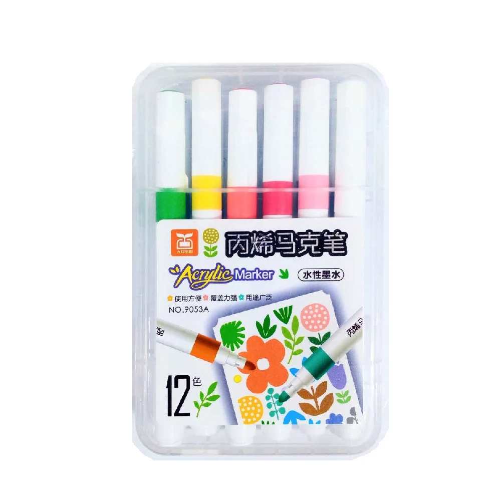 Новый проект Carioci 12culori (22394) - imagine 1