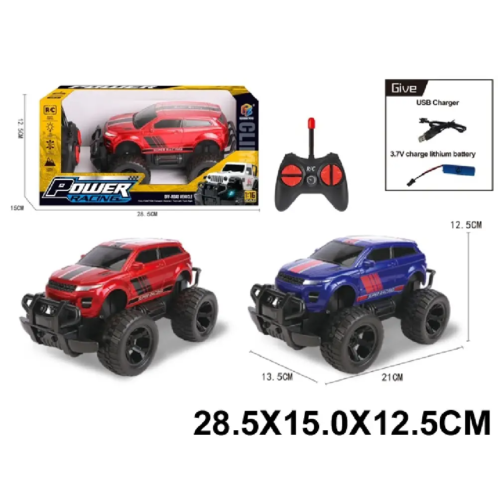 Новый проект (23) (13661) Masina cu radiocomanda cu incarcator - imagine 1