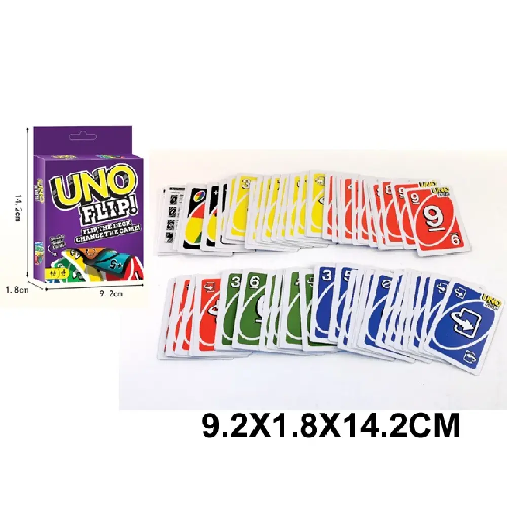 Новый проект (83116) Joc "UNO" - imagine 1