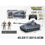 Tanc cu radiocomanda cu sunete si lumini,cu incarcator (31065)