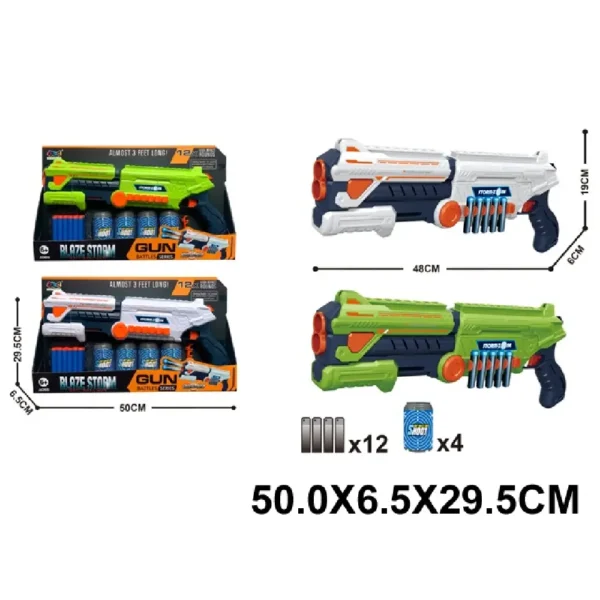 (58254) Pistol cu gloante moi