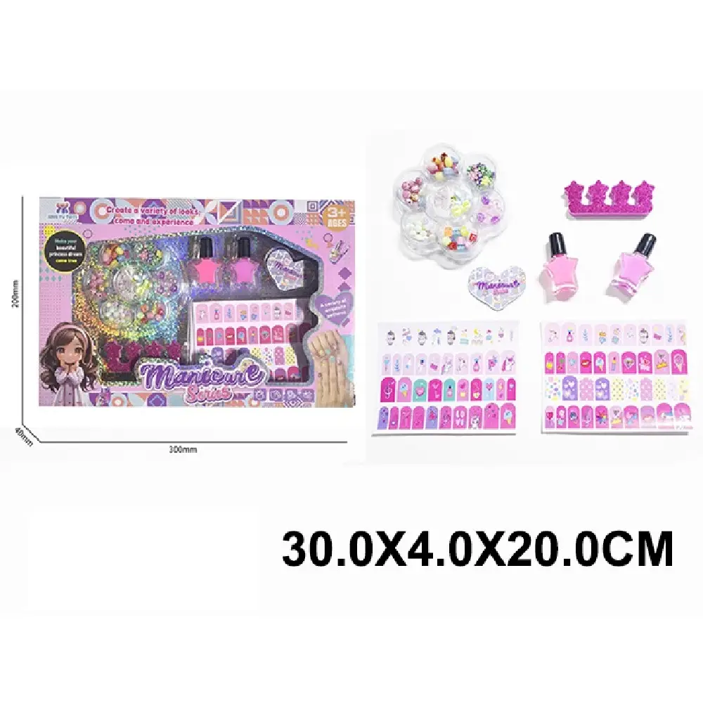 Новый проект (400224) Set pentru manichiura - imagine 1