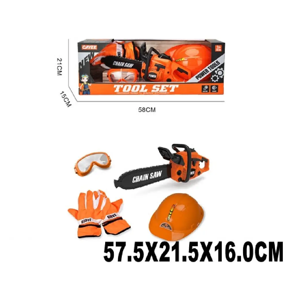 Новый проект (38050) Drujba pe baterii cu casca - imagine 1