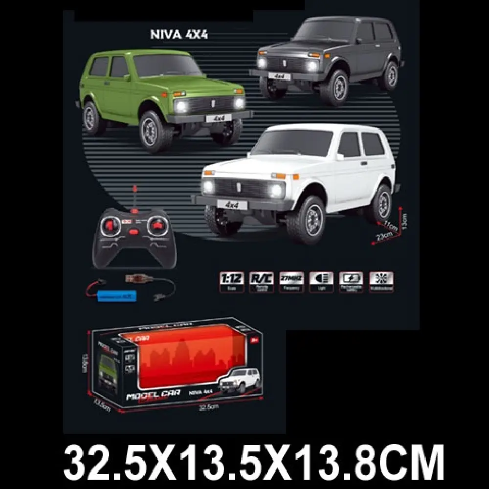 Новый проект (28) Masina cu radiocomanda cu incarcator (88283) - imagine 1