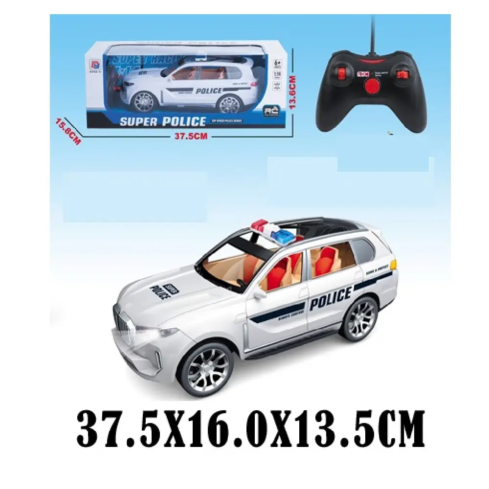 Новый проект (3) Masina cu radiocomanda (95753) - imagine 1