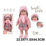 Papusa cu corp moale (29733)