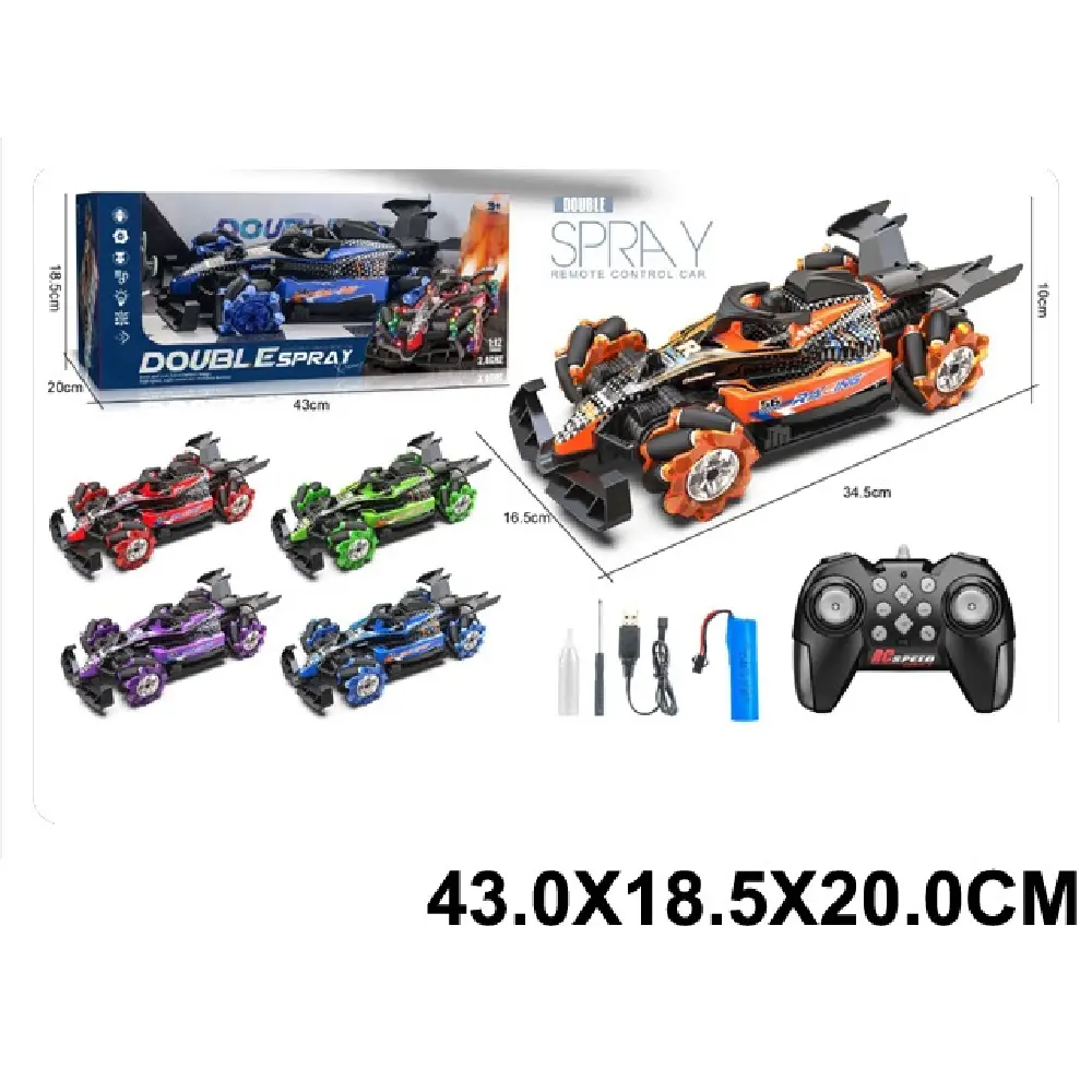 Новый проект (31) (616386) 1:12 Masina cu radiocomanda cu incarcator,fum si lumini - imagine 1