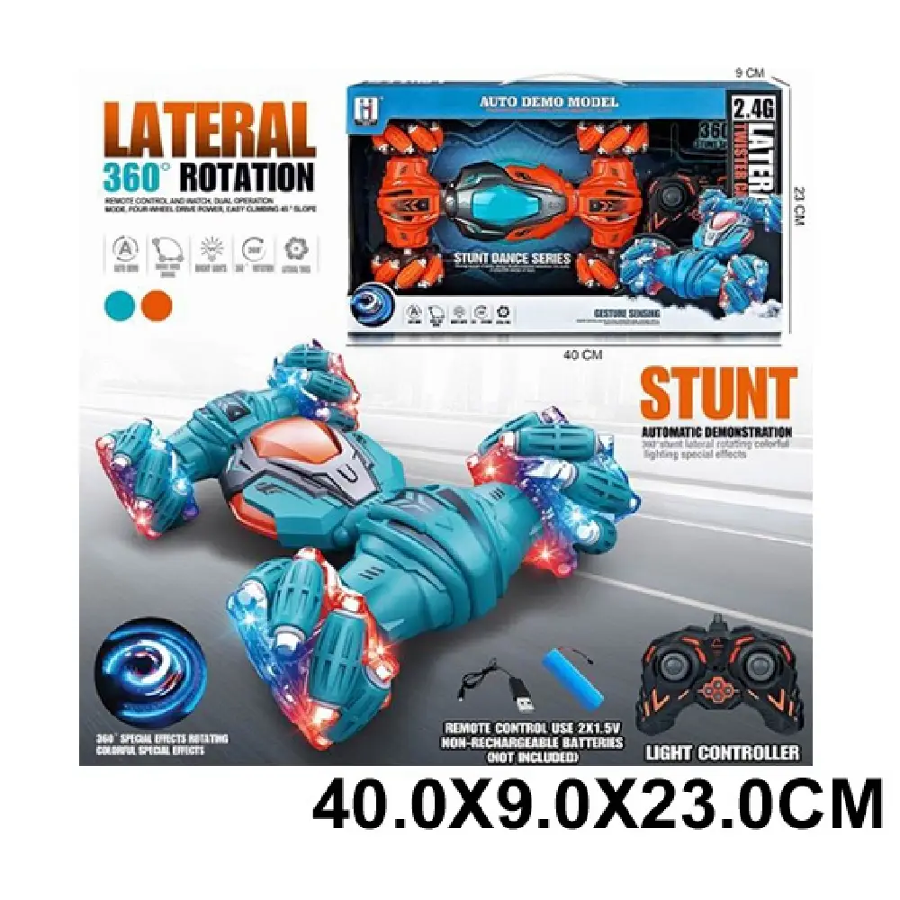 Новый проект (32) (72184) Masina cu radiocomanda cu incarcator - imagine 1