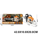 Drujba pe baterii (85205)