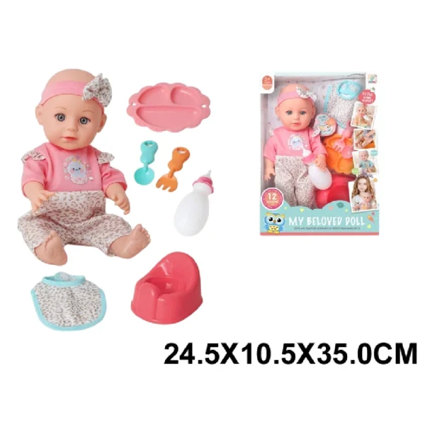 (18376) Papusa in set cu accesorii,vorbeste in limba romana