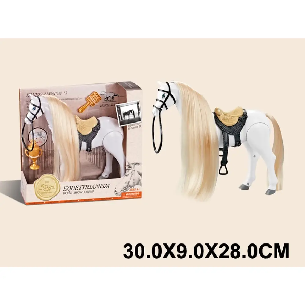 Новый проект (35) (89324) Cal cu sunete - imagine 1