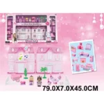 Vila cu sunete si lumini (37258)