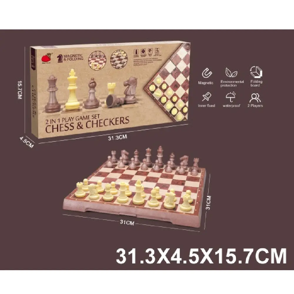 Новый проект (39) (43434) Joc de masa "Sah si dame" cu magnet - imagine 1