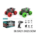 Masina cu radiocomanda cu incarcator (16301)