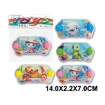 Jucarie cu inele in apa (97769)