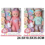 Papusa in set cu accesorii,vorbeste in limba romana (18369)