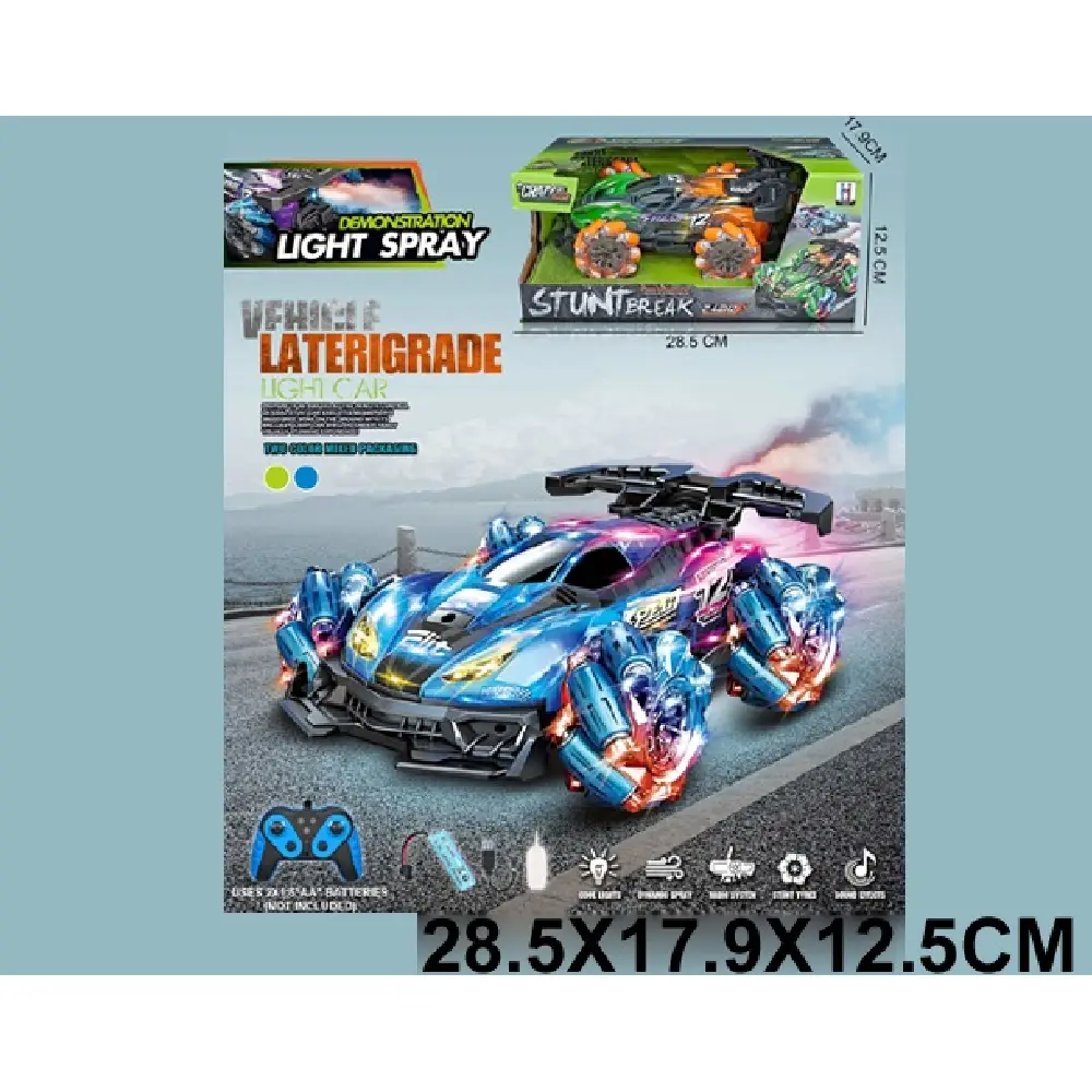 Новый проект (42) (52622) Masina cu radiocomanda cu incarcator,sunete,fum si lumini - imagine 1