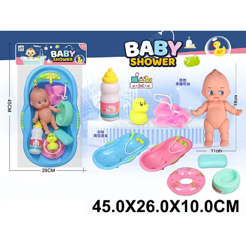 Новый проект (44) (06195) Cada de baie in set cu accesorii - imagine 1