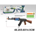 Pistol cu gloante moi (69401)