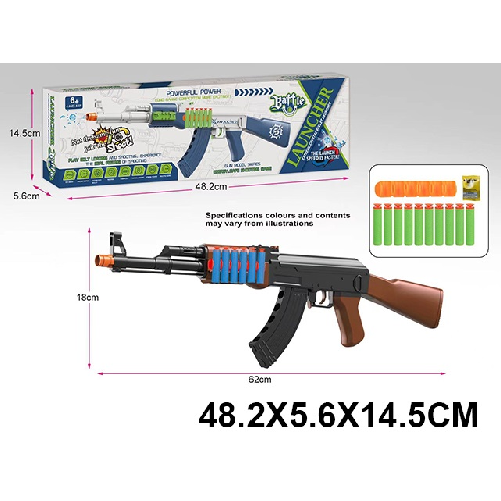 Новый проект (49) (69401) Pistol cu gloante moi - imagine 1