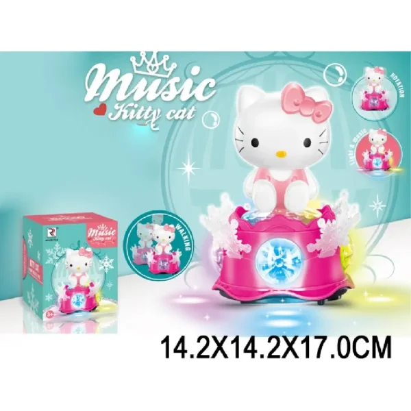 (56667) Pisicuta muzicala cu sunete si lumini