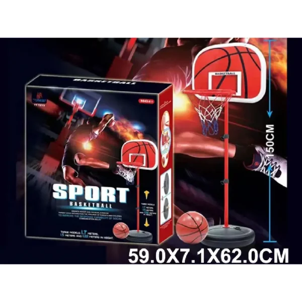 (70335) Cos pentru bascket pe picior