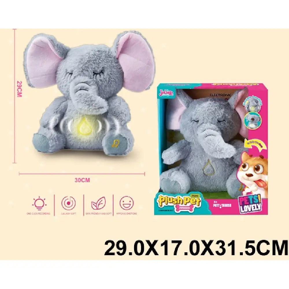 Новый проект (52) (787135) Elefant din plus care respira - imagine 1