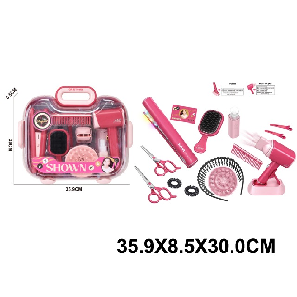 Новый проект (52) (06959) Set pentru frizerie - imagine 1