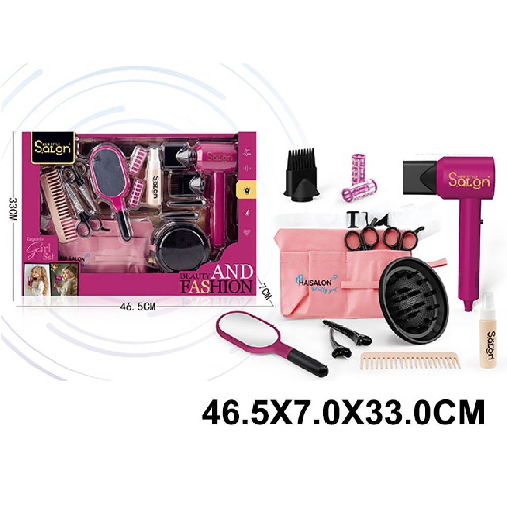 Новый проект (53) (92129) Set pentru frizerie - imagine 1