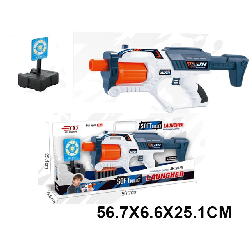 Новый проект (54) (28255) Pistol cu gloante moi - imagine 1