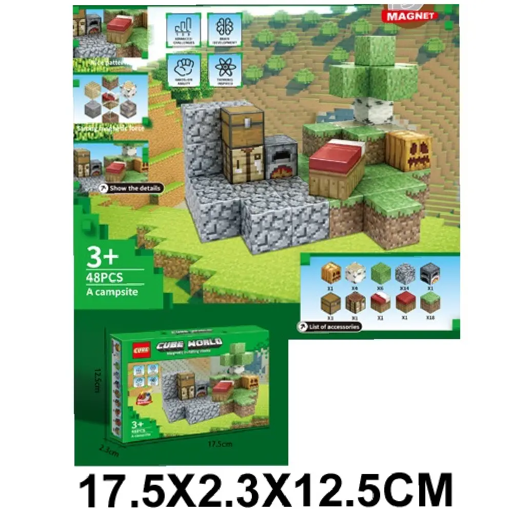 Новый проект (55) Constructor cu magnet 48 elemente (46102) - imagine 1