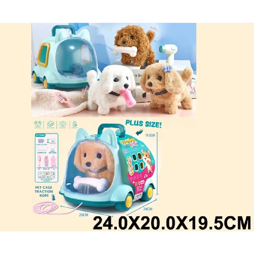 Новый проект (56) (954681) Catelus pe baterii,merge si latra - imagine 1