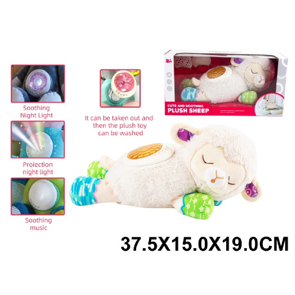 Новый проект (57) (67919) Oita cu proiector de noapte - imagine 1