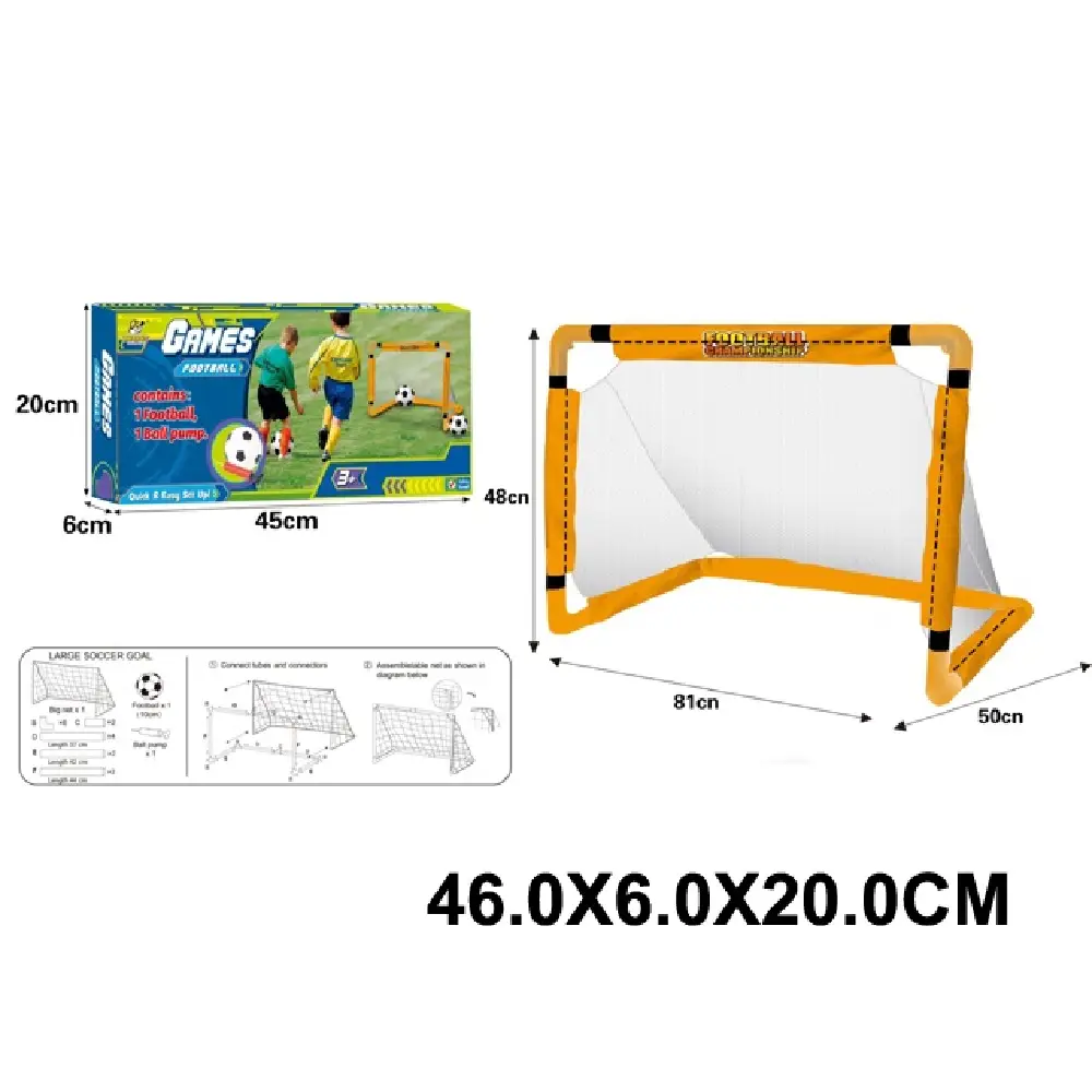 Новый проект (59) (97640) Poarta pentru fotbal - imagine 1