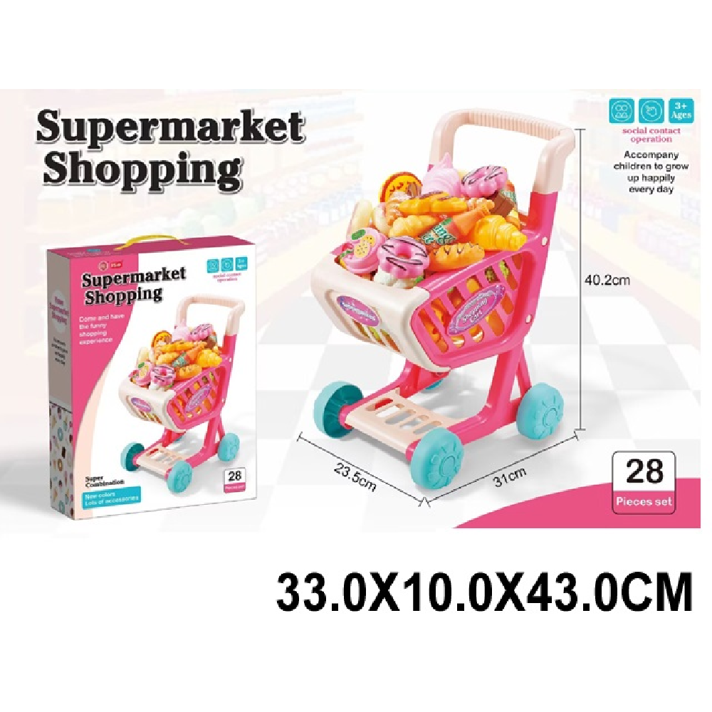 Новый проект (59) (25145) Carucior pentru cumparaturi in set cu alimente - imagine 1