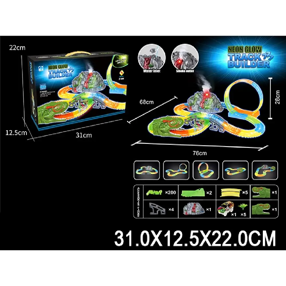 Новый проект (6) (93980) Drum pentru masinute cu fum,lumini - imagine 1