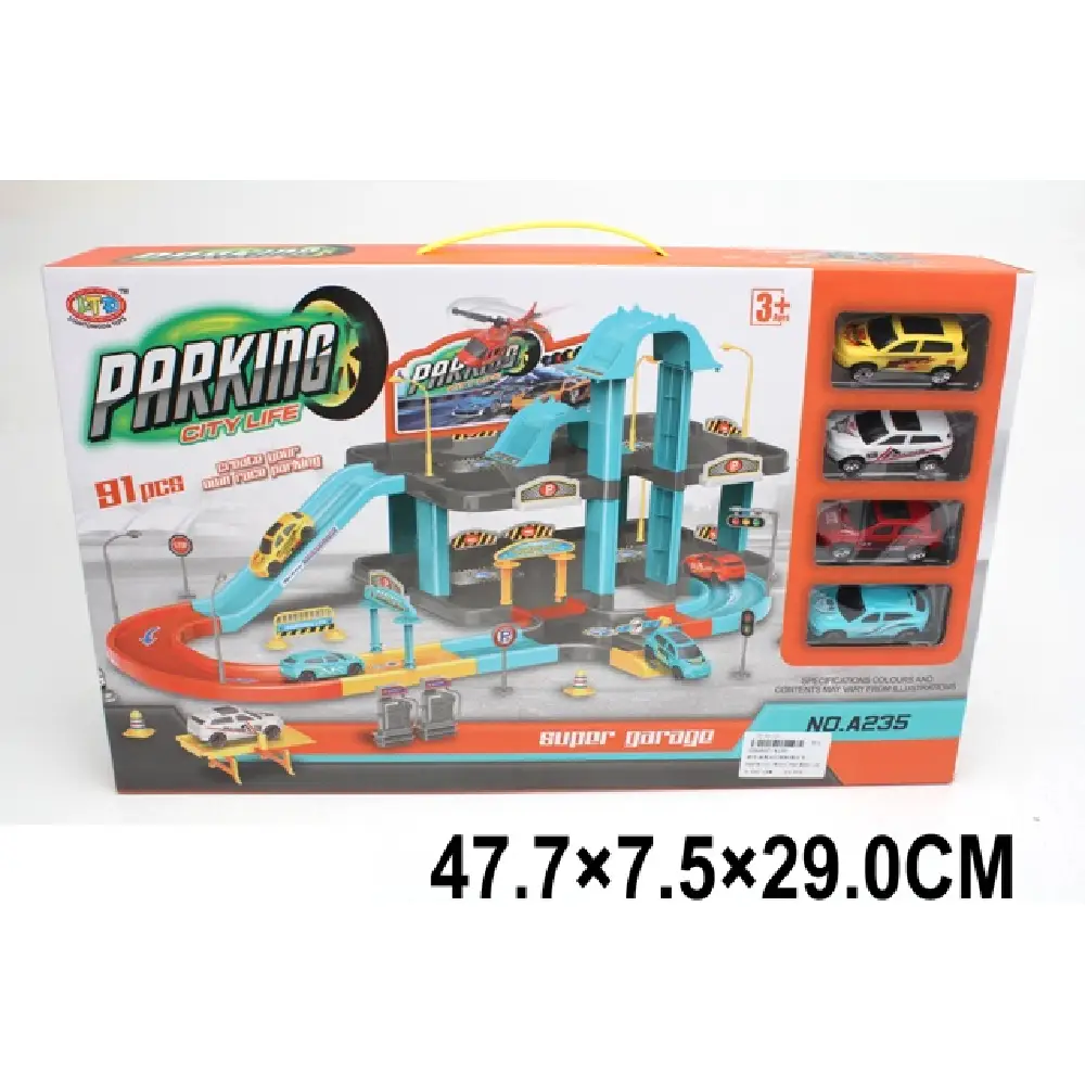 Новый проект (6) (08377) Parcare in set cu 4 masinute - imagine 1