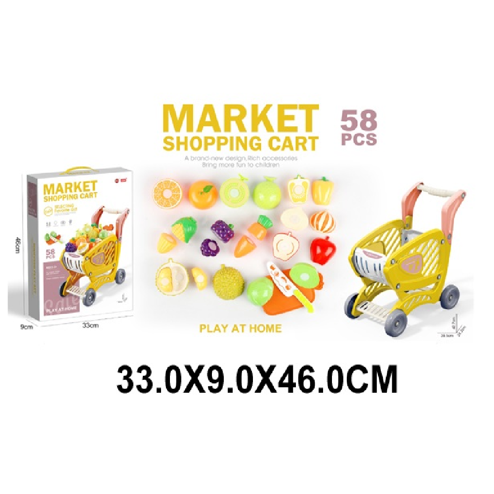 Новый проект (60) (25152) Carucior pentru cumparaturi in set cu alimente - imagine 1