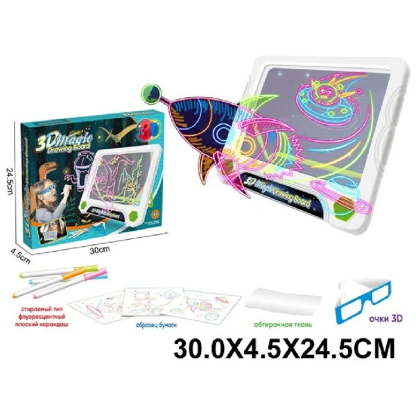 (50550) Tabla pentru desen cu lumini