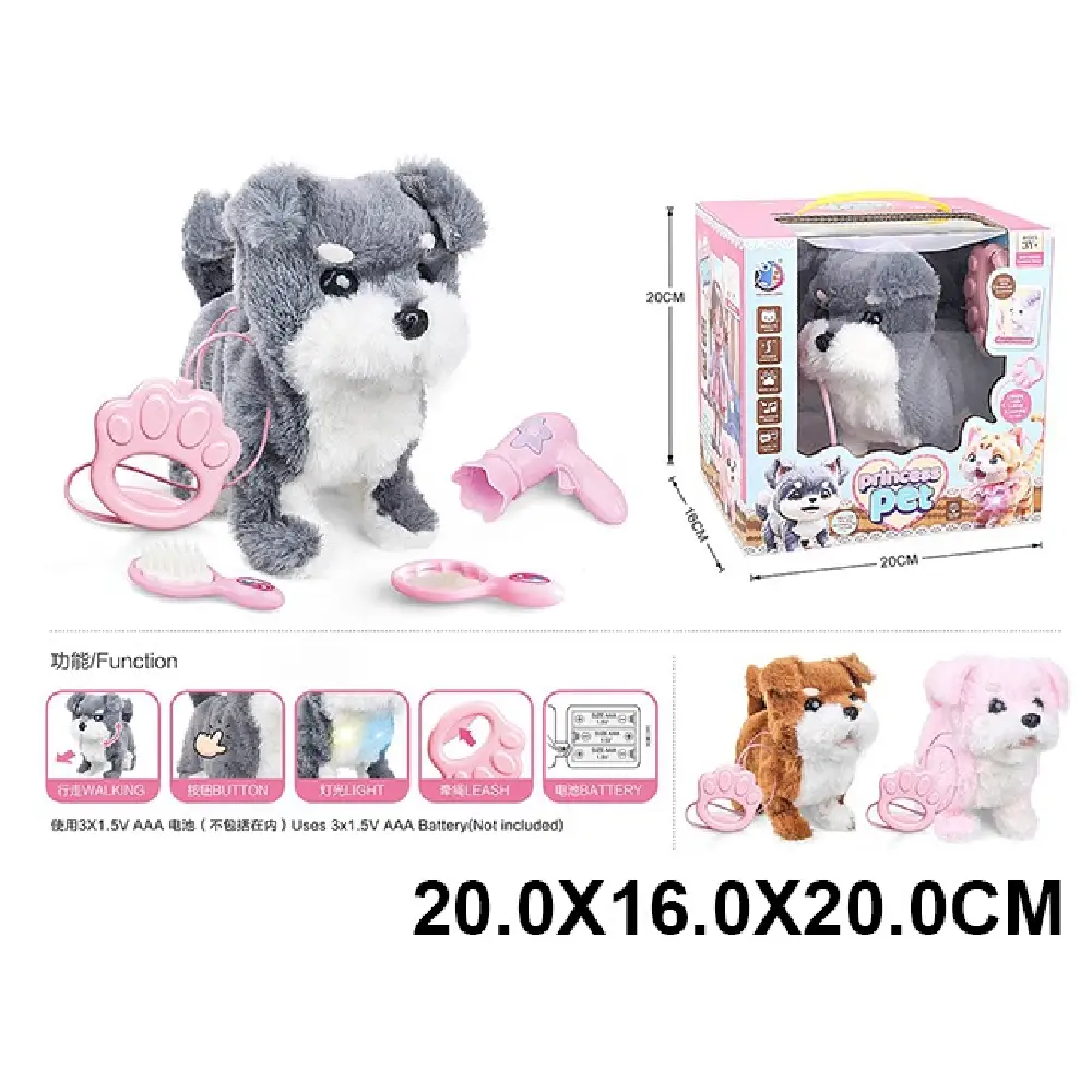 Новый проект (63) (92362) Catelus pe baterii,merge si latra - imagine 1