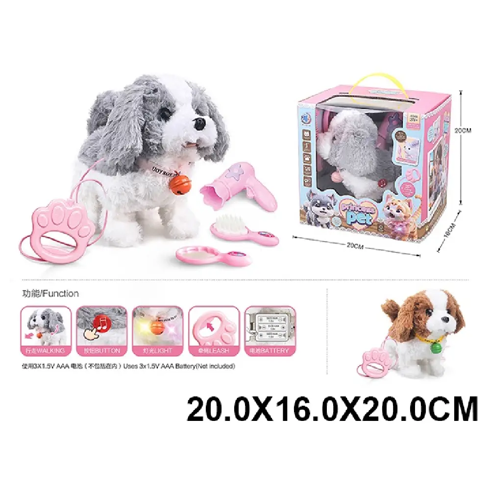 Новый проект (64) (92393) Catelus pe baterii,merge si latra - imagine 1