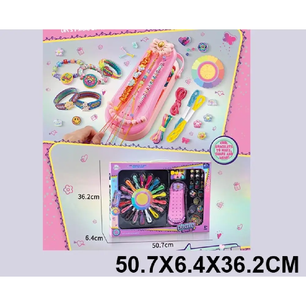 Новый проект (67) (21833) Set pentru bratari - imagine 1