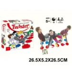 Joc in grup"Twister" (86405)