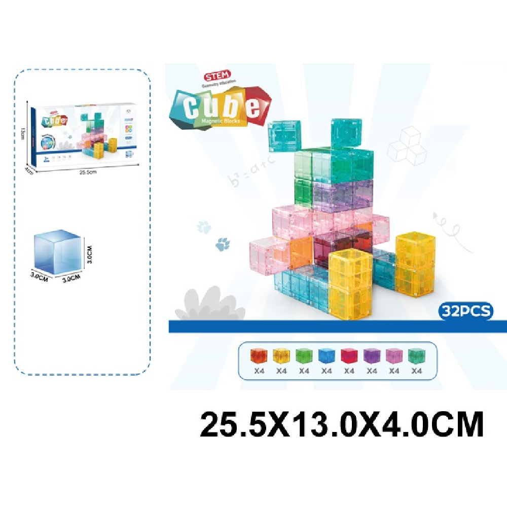 Новый проект (68) (26316) Constructor cu magnet 32 elemente - imagine 1