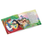 (01511) Citesc cu drag. Alba ca Zapada si cei sapte pitici - imagine 3