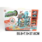 Parcare in set cu masinute (08384)