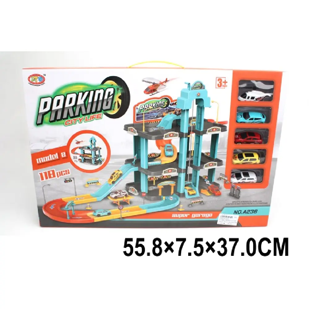 Новый проект (7) (08384) Parcare in set cu masinute - imagine 1