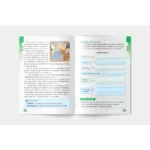 Lecturi interactive cu fise lucrative cl.2-a (03935) - imagine 4