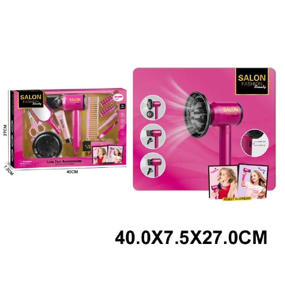 Новый проект (70) (78694) Set pentru frizerie - imagine 1